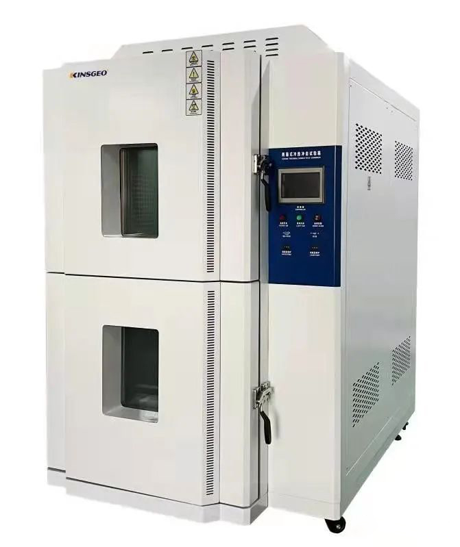 兩箱式冷熱沖擊箱