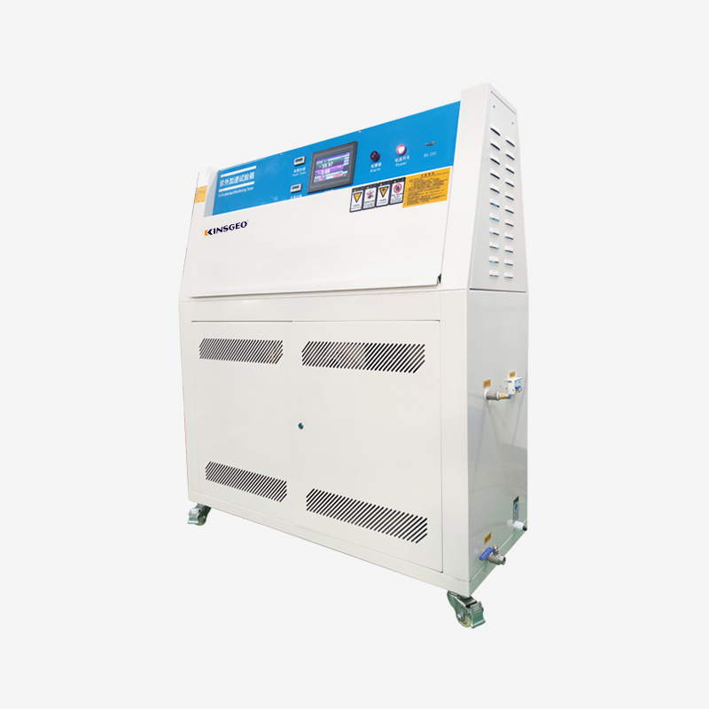 紫外線老化試驗箱